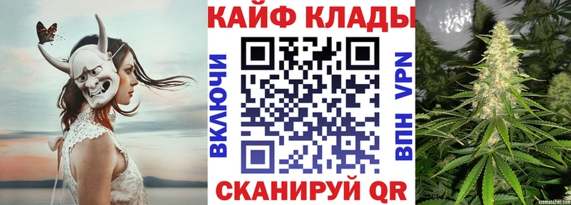 Наркошоп купить АМФЕТАМИН  Мефедрон  ГАШИШ  КОКАИН  Галлюциногенные грибы  Alpha PVP  Белебей