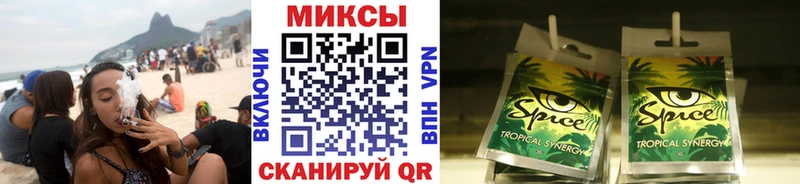 Купить где  Белебей  БУТИРАТ буратино 