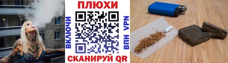 Купить где  Белебей  ГАШ AMNESIA HAZE 