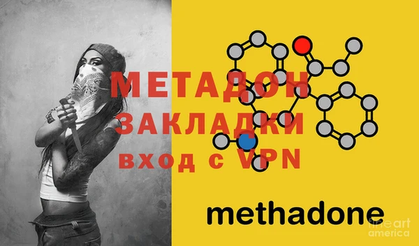 кокаин Коряжма