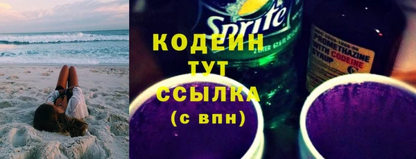 кокаин Корсаков