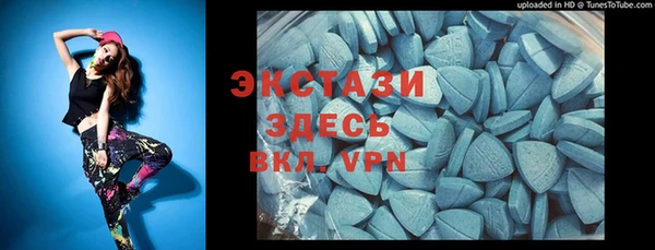 герыч Кодинск