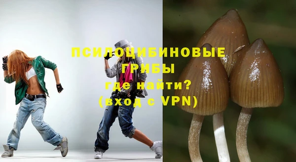 марки nbome Костерёво