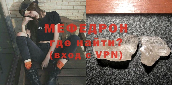 марки nbome Козельск
