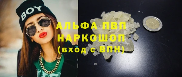 кокаин Коряжма