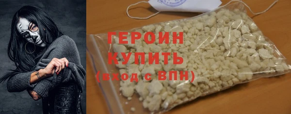 кокаин Коряжма