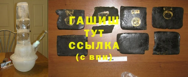 кокаин Корсаков