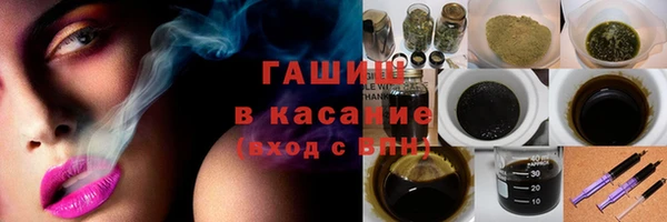 кокаин Корсаков