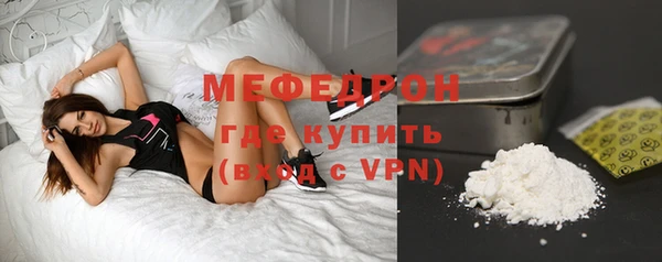 кокаин Коряжма
