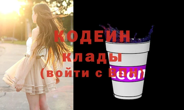 бутик Козловка