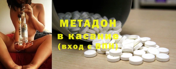 герыч Кодинск