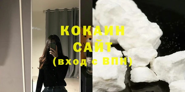 марки nbome Костерёво