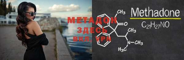 марки nbome Козельск