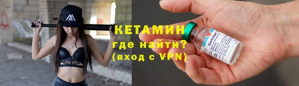 кокаин Коряжма
