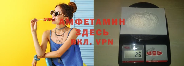 марки nbome Козельск