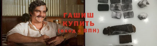 кокаин Корсаков
