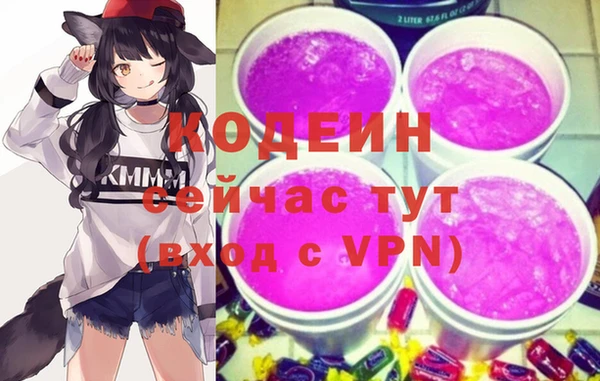 кокаин Коряжма