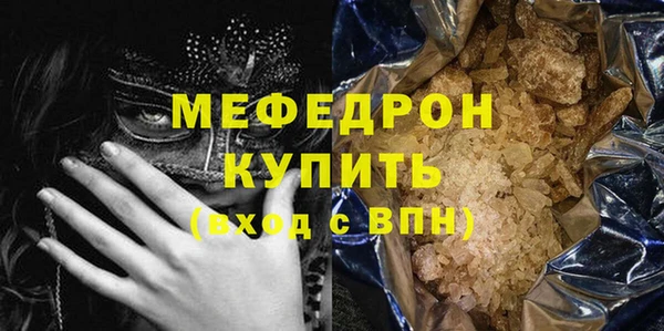 бутик Козловка