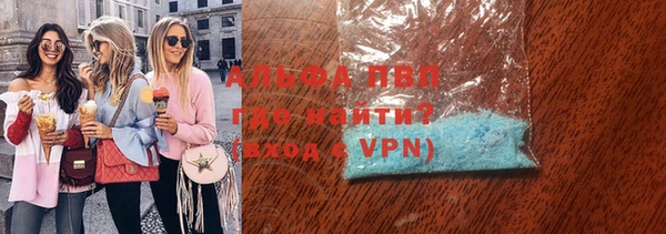 марки nbome Костерёво