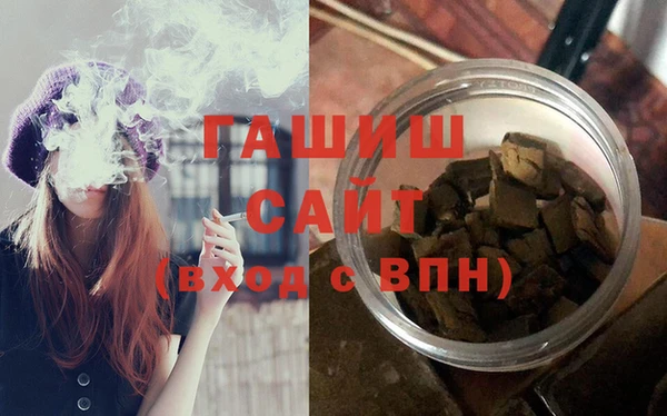 кокаин Коряжма
