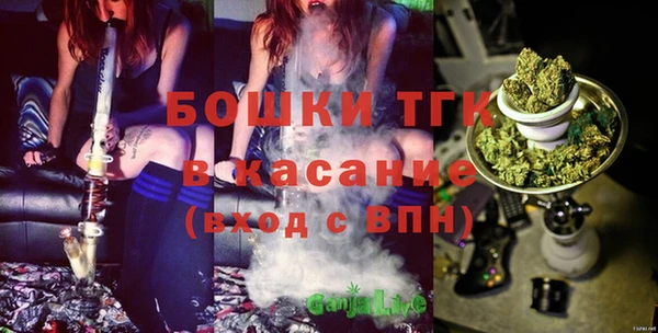 кокаин Корсаков