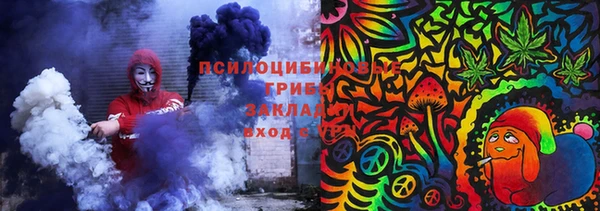 кокаин Корсаков