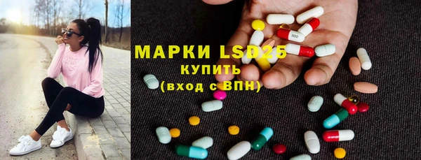 бутик Козловка