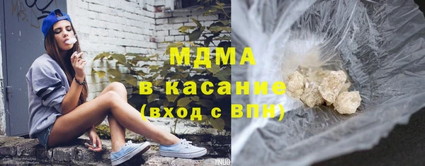 бутик Козловка