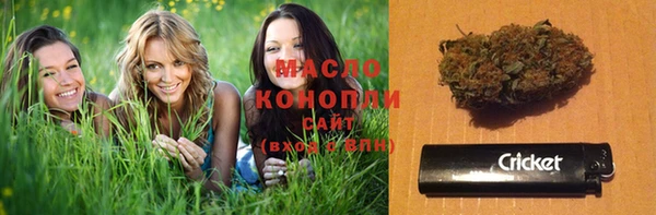 марки nbome Козельск