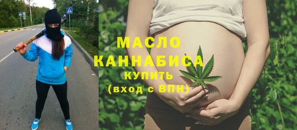 бутик Козловка
