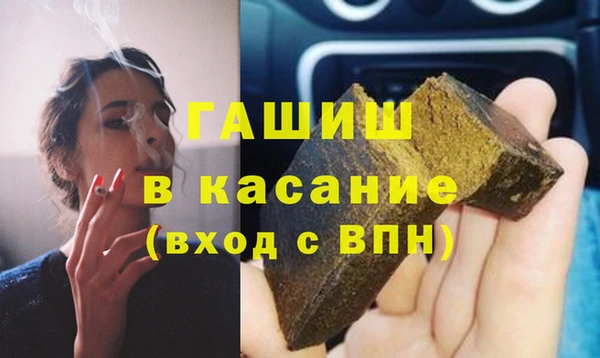 марки nbome Козельск